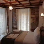 Celsus Boutique Selçuk