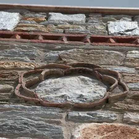 Celsus Boutique Selçuk