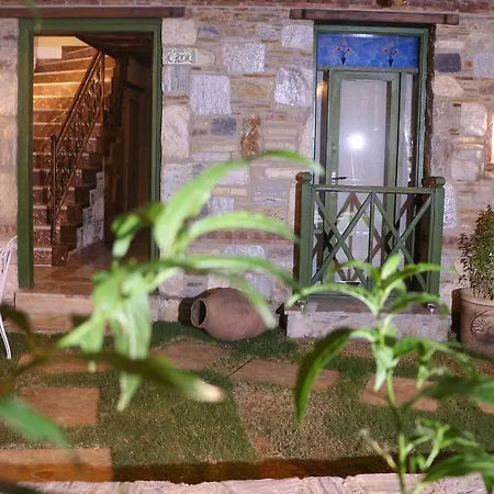 Celsus Boutique Hotel Selcuk
