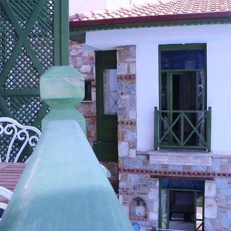 Celsus Boutique 5* Selcuk