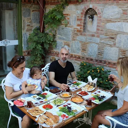 Celsus Boutique 酒店 3*