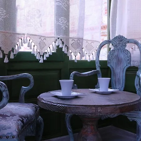 Celsus Boutique